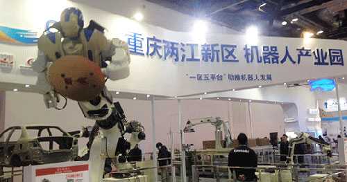 Liangjiang robotics enterprises feature at WRC