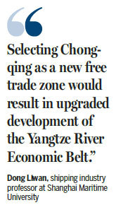 Chongqing, Zhoushan favorites as new FTZs