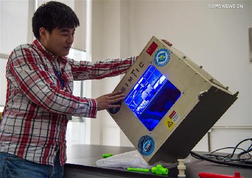 1st micro-g 3D printer successfully developed Chongqing