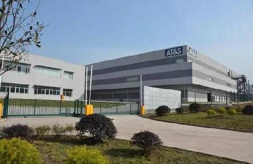 AT&S (Chongqing) begins production