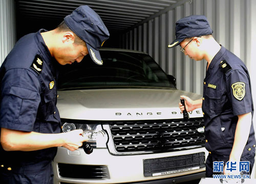 First parallel imported vehicles cargo train arrives in Chongqing