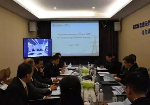 Liangjiang, Portuguese electric company deepen cooperation