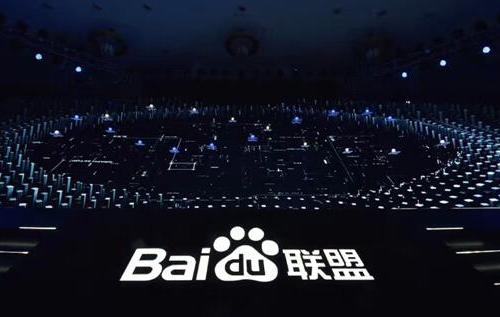 Baidu prepares for the era of AI