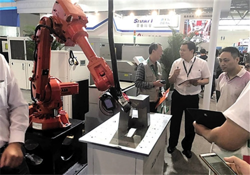 Global machinery exhibition held in Chongqing