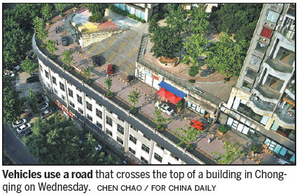 Chongqing's rooftop road raises eyebrows