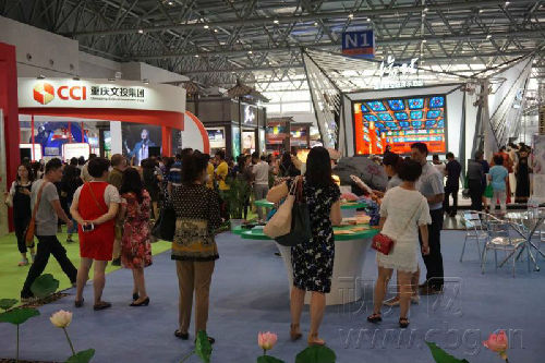 Chongqing hosts 6th Cultural Industry Expo