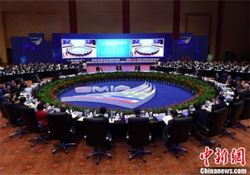 Global senior executives discuss Chongqing development