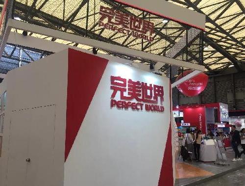 Liangjiang entertainment company shines at China Licensing Expo