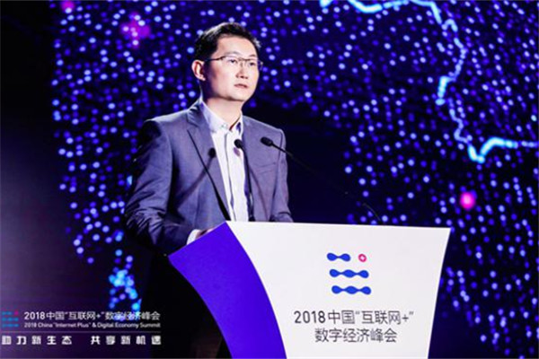 Tencent, Changan Auto team up on supercomputing in Chongqing