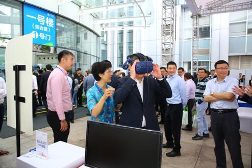 5G test network tried in Chongqing