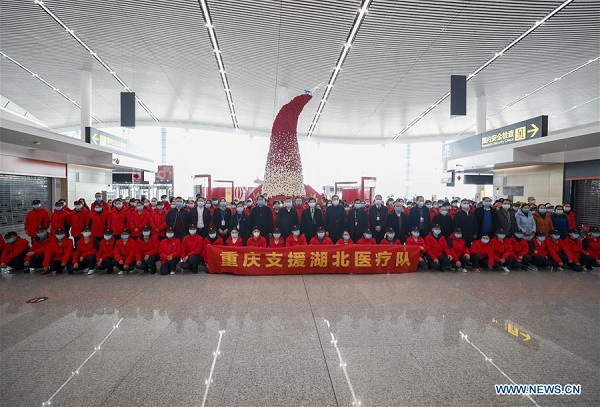 12th batch of medical team from Chongqing leaves for Hubei