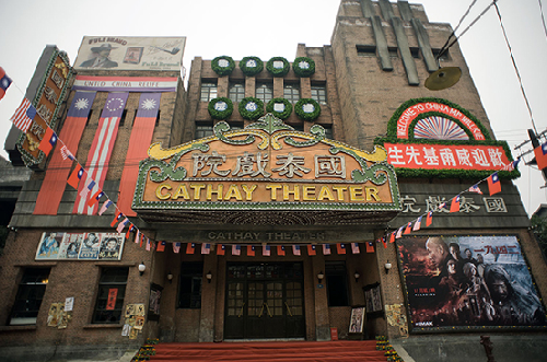 Liangjiang Int’l Movie City welcomes holiday crowds