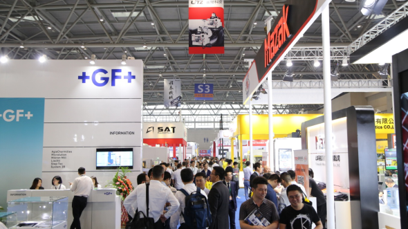 Industry expos blossom in Chongqing