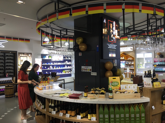 High-quality German imports introduced to Chongqing