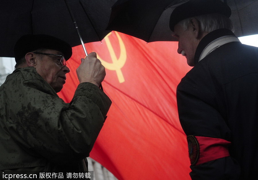 Moscow commemorates October Revolution