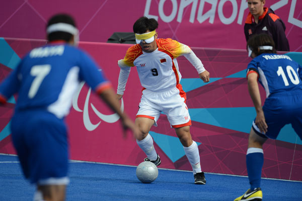 China ties France 0-0 at Paralympic football 5-a-side