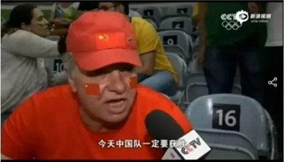 'Polish grandpa' in love with Chinese women's volleyball team