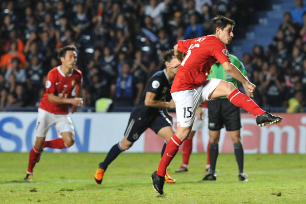 Evergrande reaches last 16 in AFC Champions league thriller