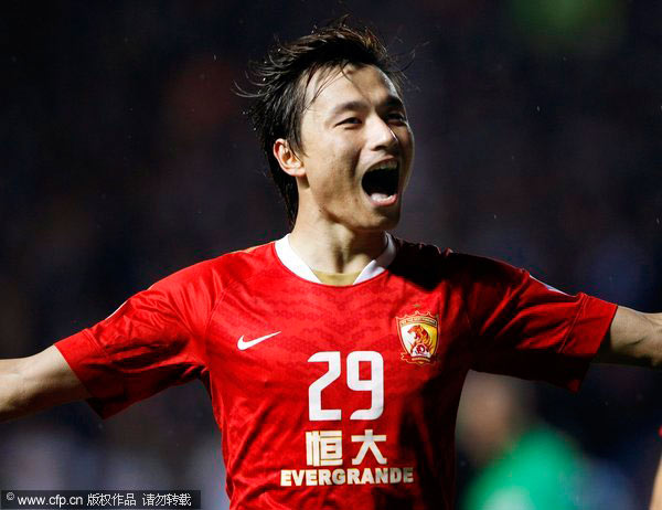 Evergrande reaches last 16 in AFC Champions league thriller