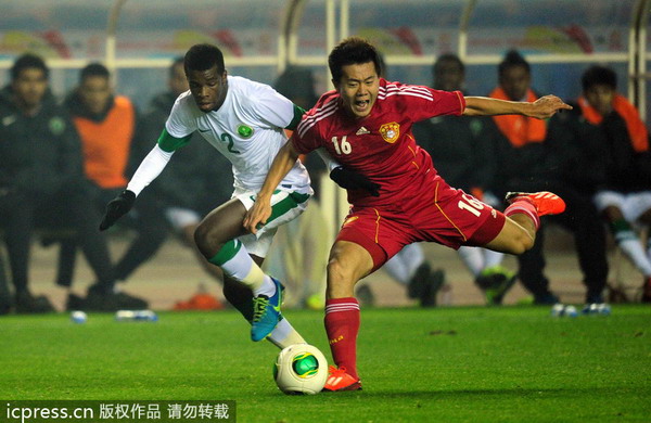 China miss chance for qualification after goalless draw with Saudi