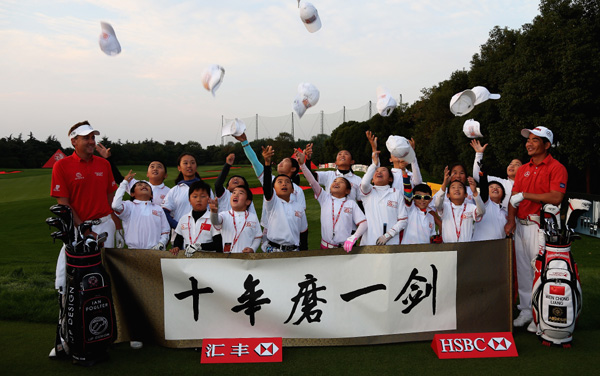 Poulter and Wenchong celebrate HSBC Champions 10th anniversary with China’s new golf generation