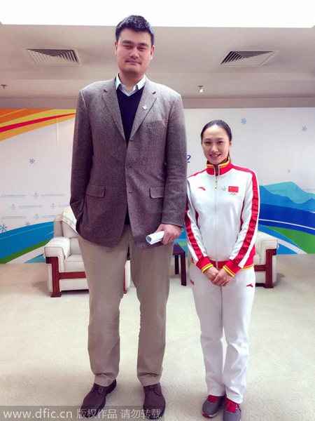 Yao Ming named ambassador for Beijing's bid for Winter Olympics