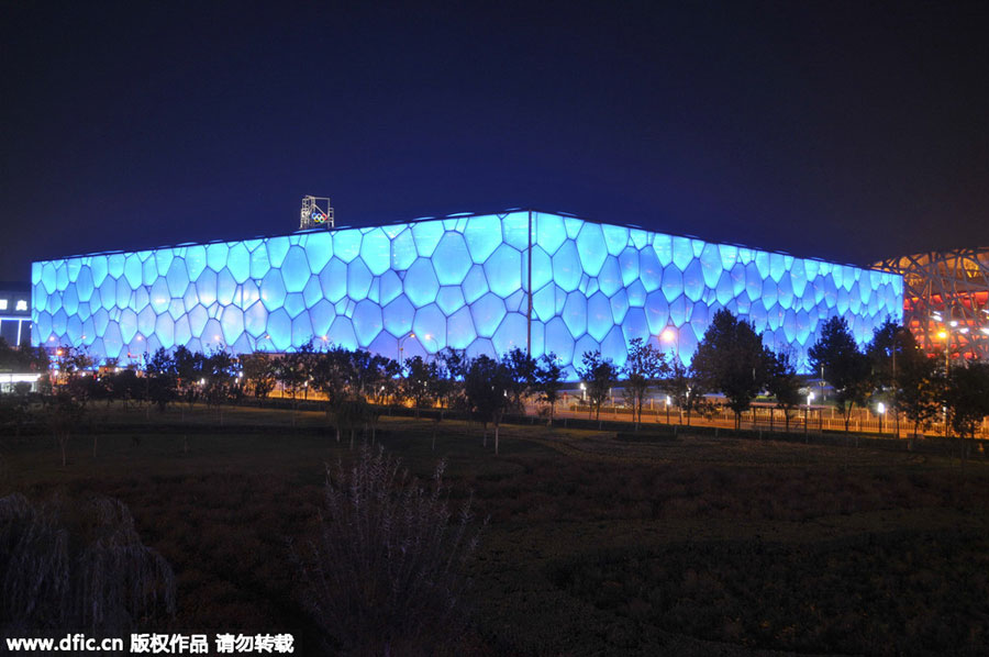 Venues of Beijing's 2022 Winter Olympics bid