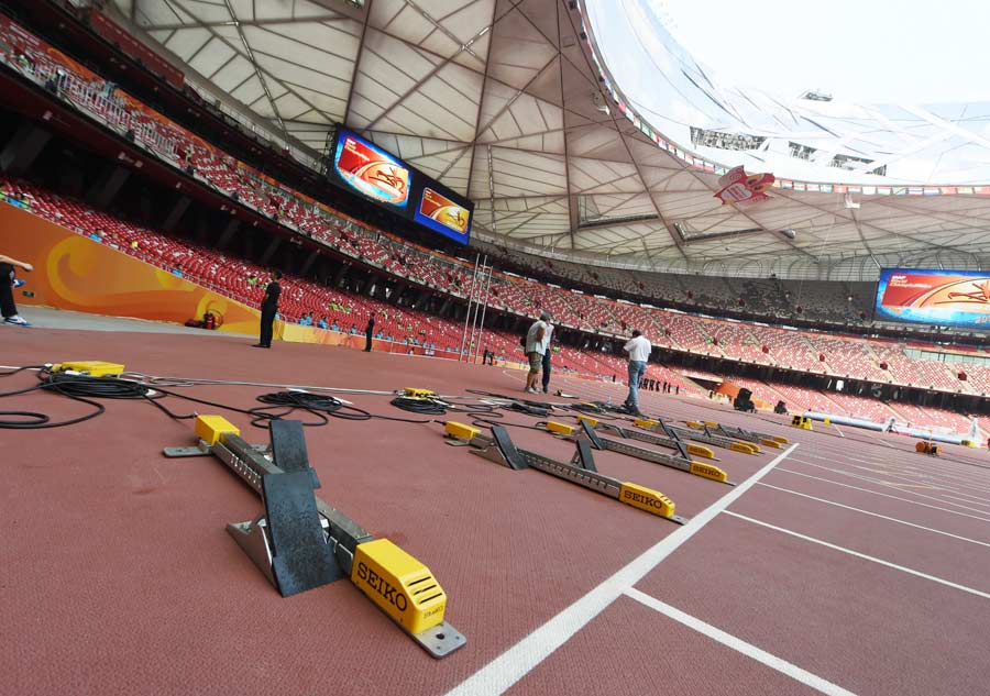 Beijing ready for IAAF World Championships