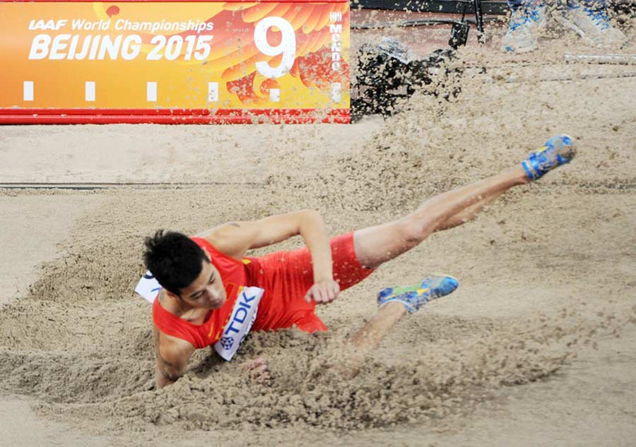 Chinese long jumpers leap to history