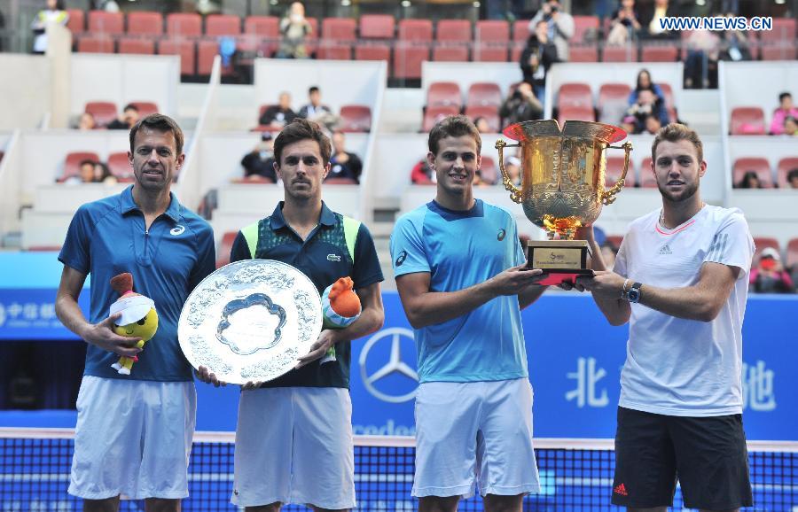 Pospisil, Sock claim title of men's doubles final at China Open