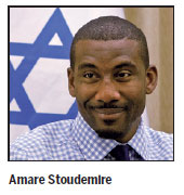 Jerusalem beckons Stoudemire