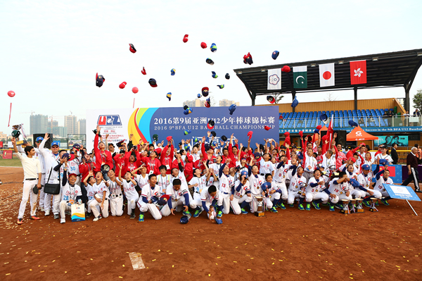 Japan U12s win Asian baseball title