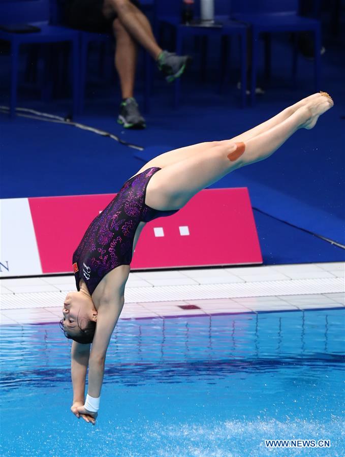 FINA Worlds: women's 3m springboard final of Diving