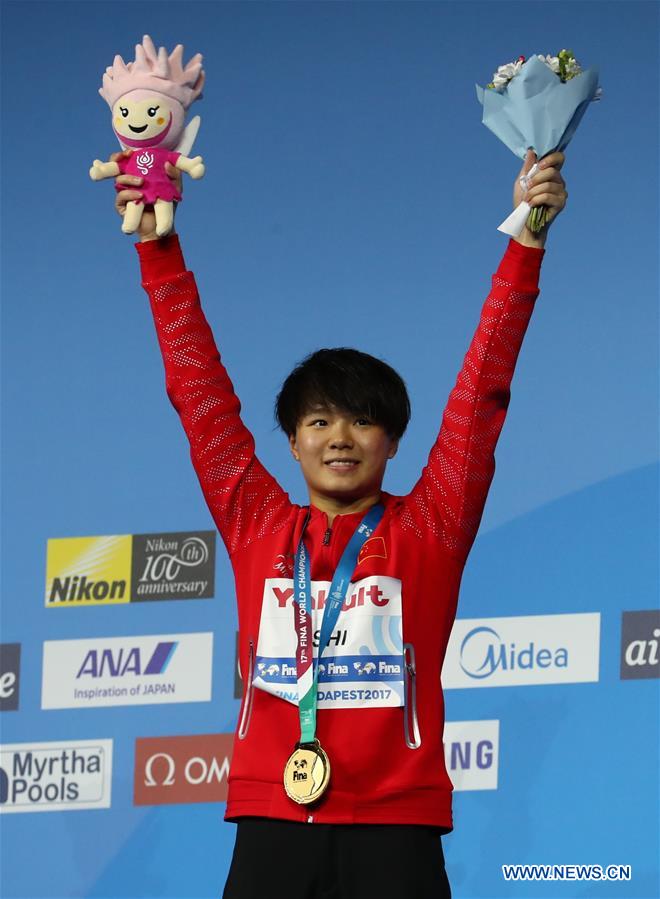 FINA Worlds: women's 3m springboard final of Diving