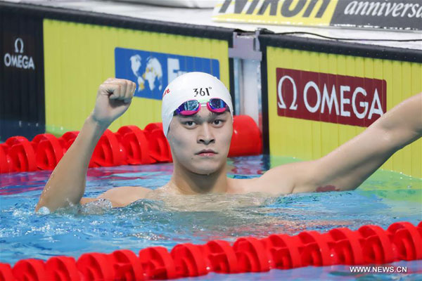 China's Xu finishes fifth in 200m back at worlds, Sun Yang quits 1,500m free