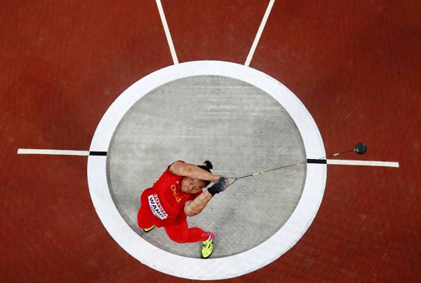 Hammer woman throws China first medal at London Worlds