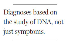 Mental illnesses linked to genetic glitches