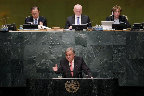 Portugal's Antonio Guterres appointed as new UN secretary-general