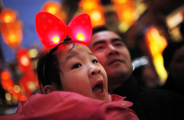 Festival of lanterns