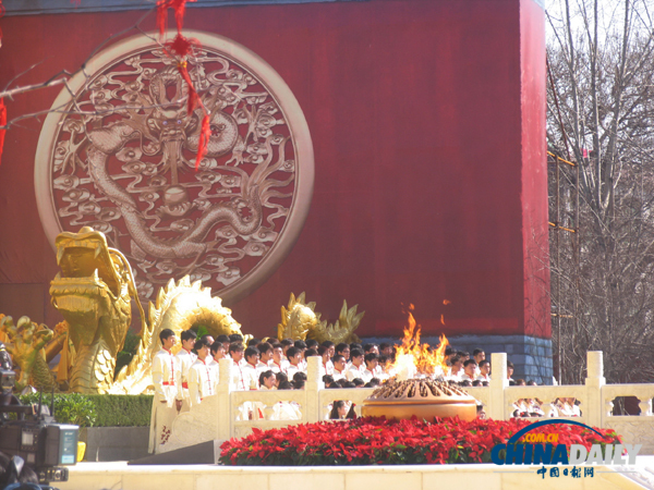 Yellow Emperor worshipped in C China