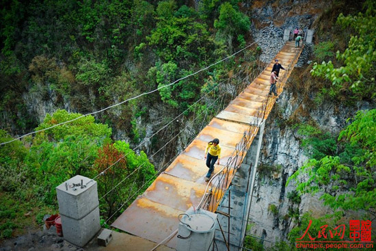 A visit to the 'Ropeway Village' in Guizhou