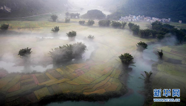 Autumn scenery of Wuzhuan