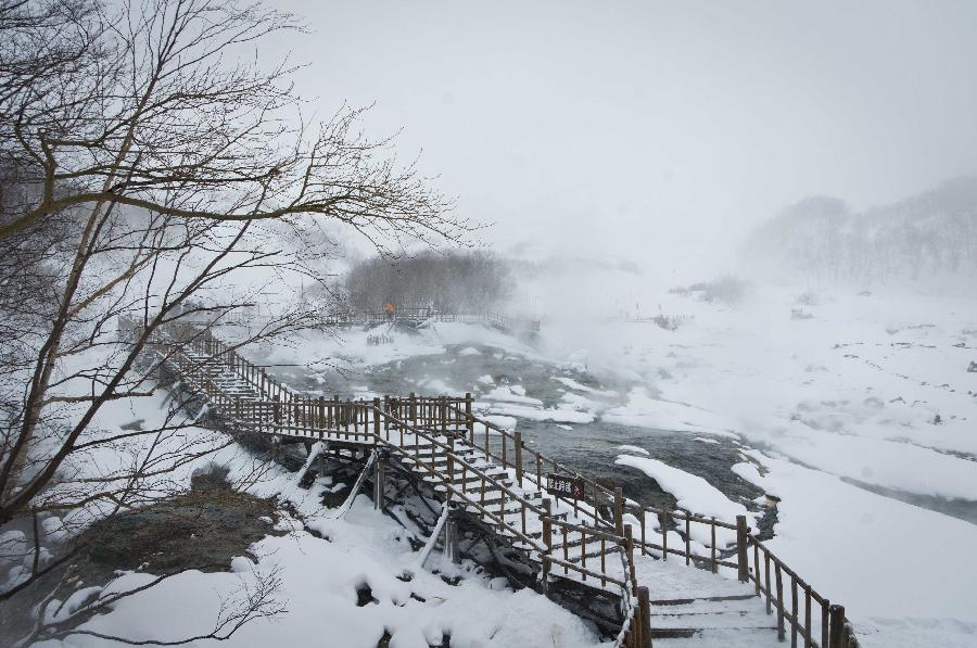 Picturesque scene in Changbai Mountain, NE China