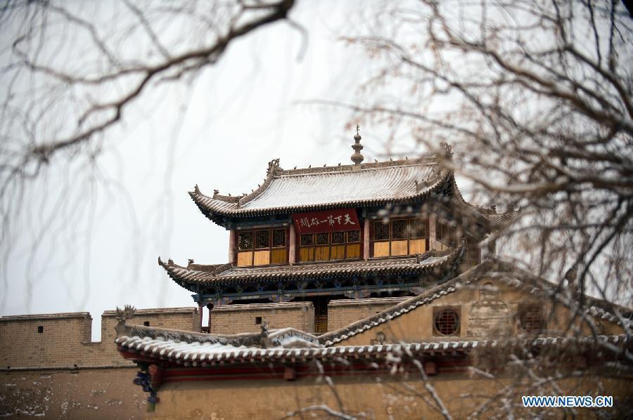 Snow scenery at Jiayu Pass scenic spot in N China