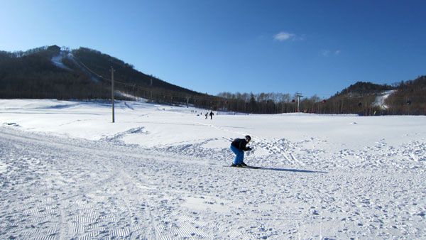 Changbaishan ski resort