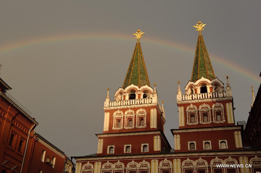 Stunning view of Moscow city after heavy rain