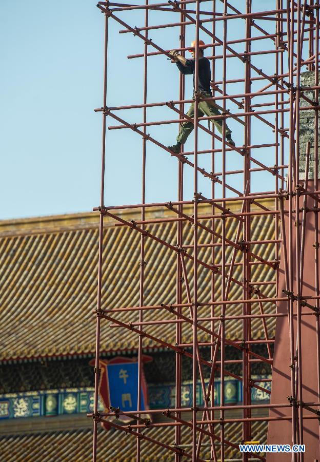 Palace Museum restoration project being carried out