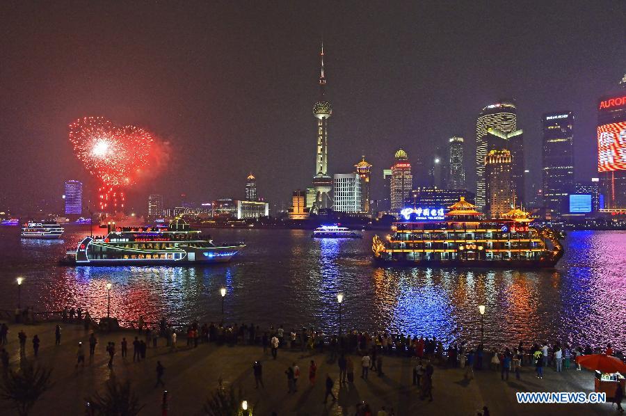 10th Shanghai Tourism Festival kicks off