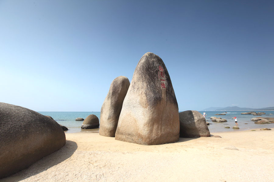 A trip to Tianya Haijiao in Sanya