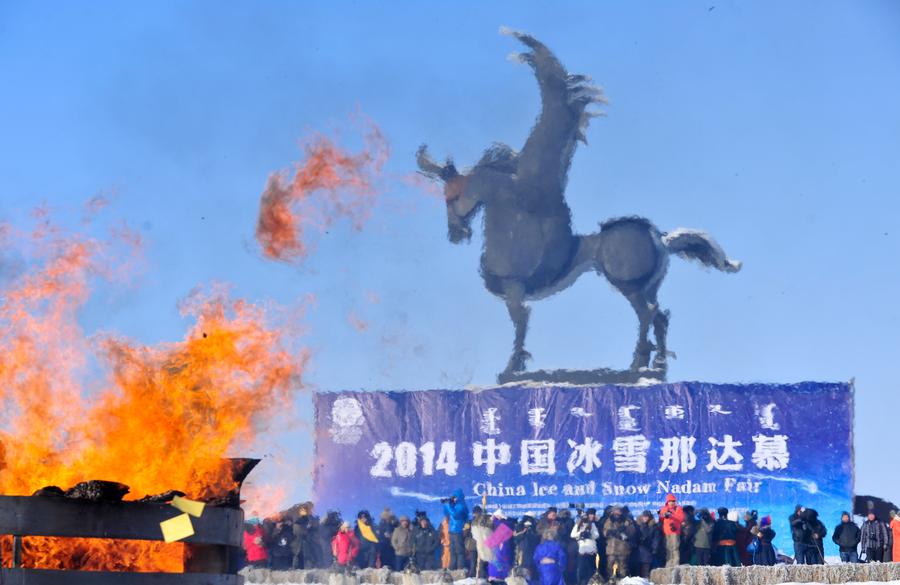 Winter Nadam kicks off in North China